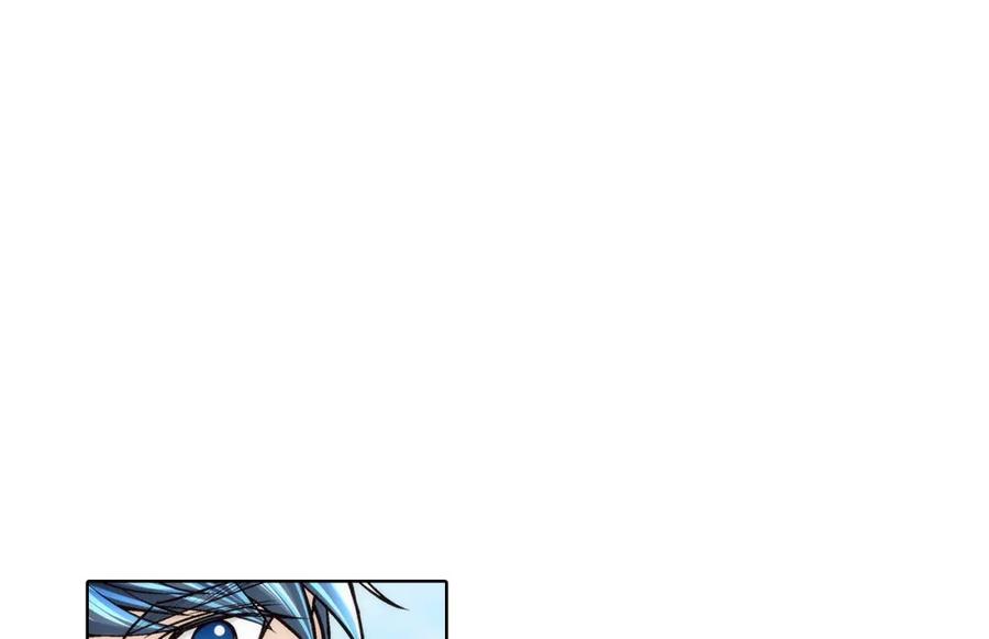 《这个经纪人很可疑》第144话 第6页