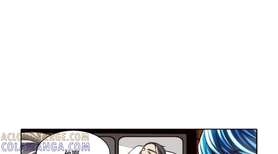 《这个经纪人很可疑》第144话 第46页