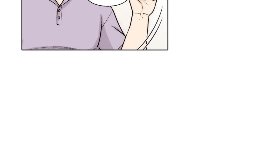 《这个经纪人很可疑》第144话 第38页
