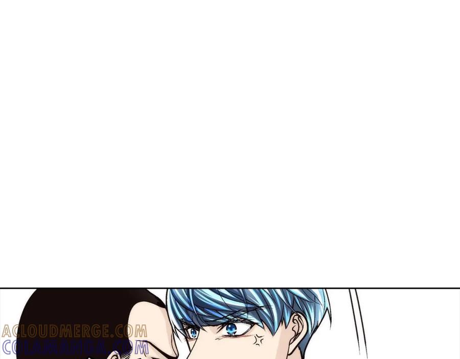 《这个经纪人很可疑》第144话 第43页
