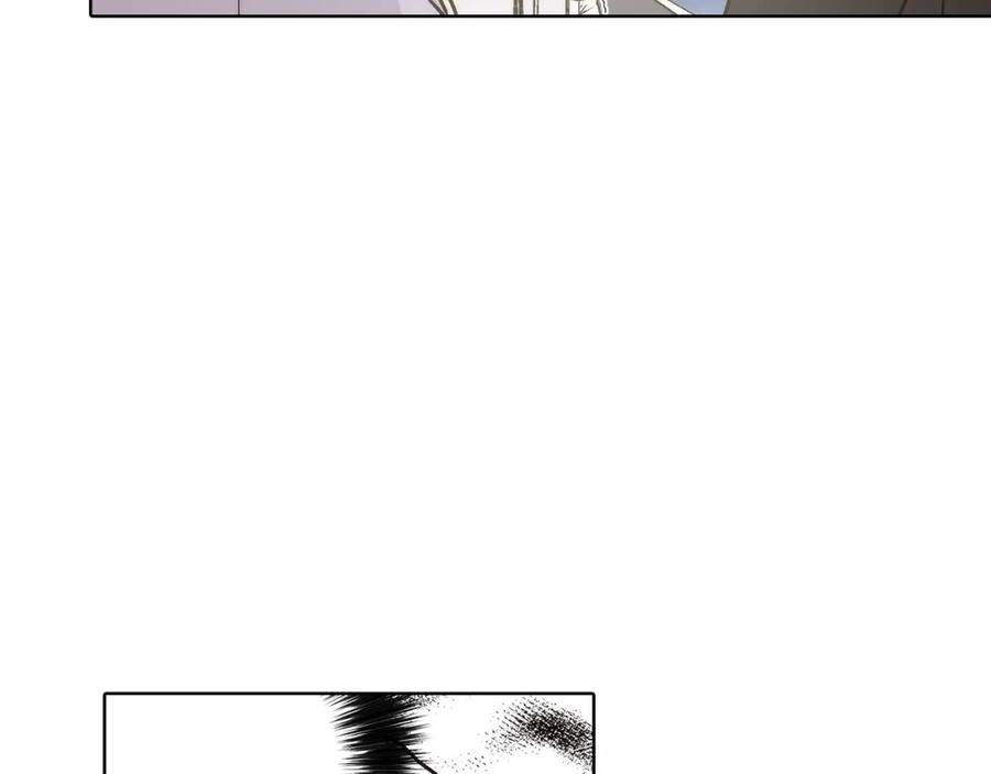 《这个经纪人很可疑》第145话 第36页