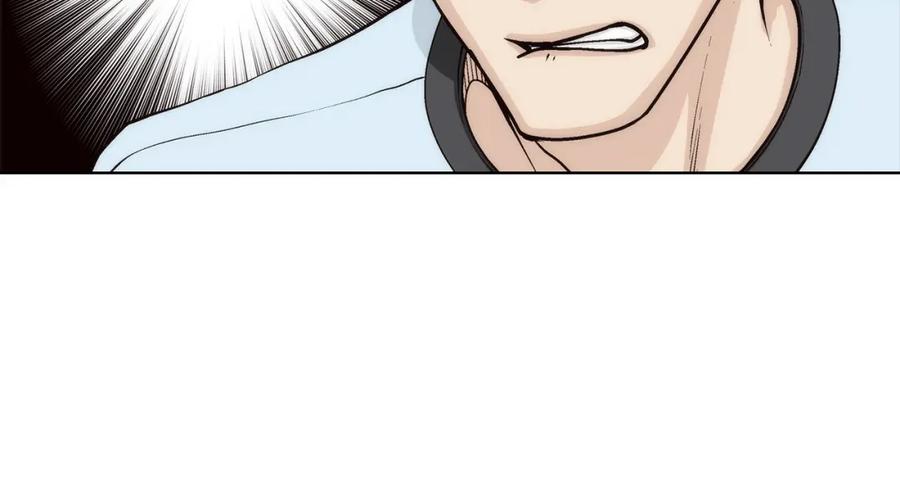 《这个经纪人很可疑》第145话 第16页