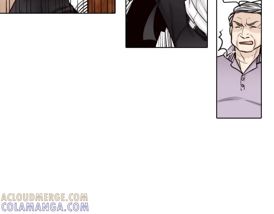 《这个经纪人很可疑》第145话 第23页