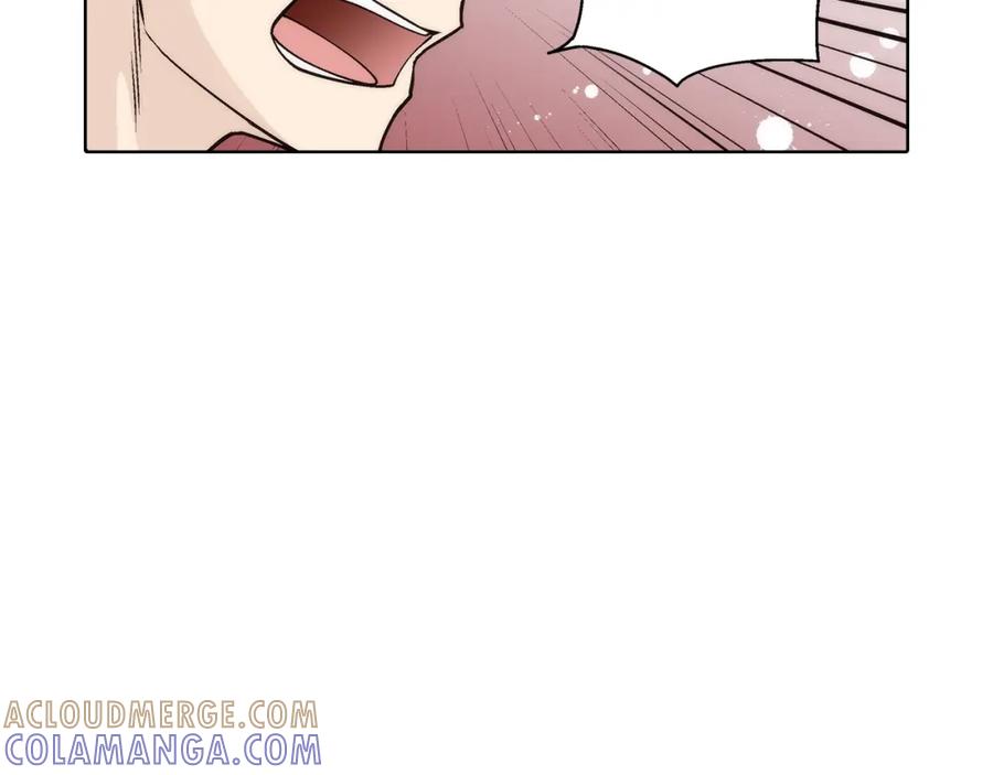 《这个经纪人很可疑》第145话 第25页