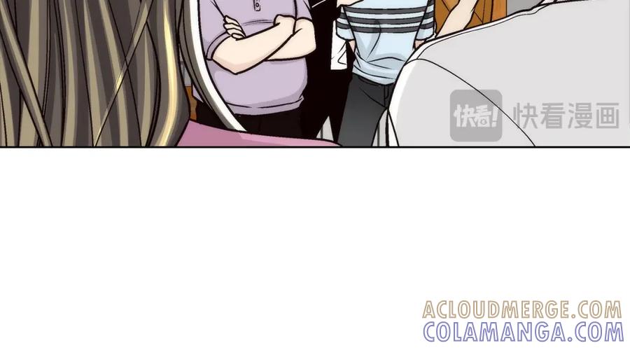 《这个经纪人很可疑》第146话 第31页