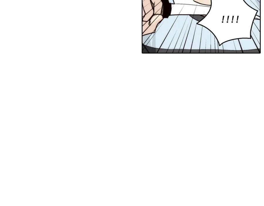《这个经纪人很可疑》第146话 第18页
