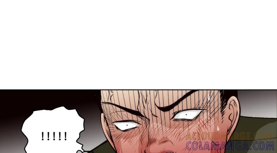 《这个经纪人很可疑》第147话 第41页