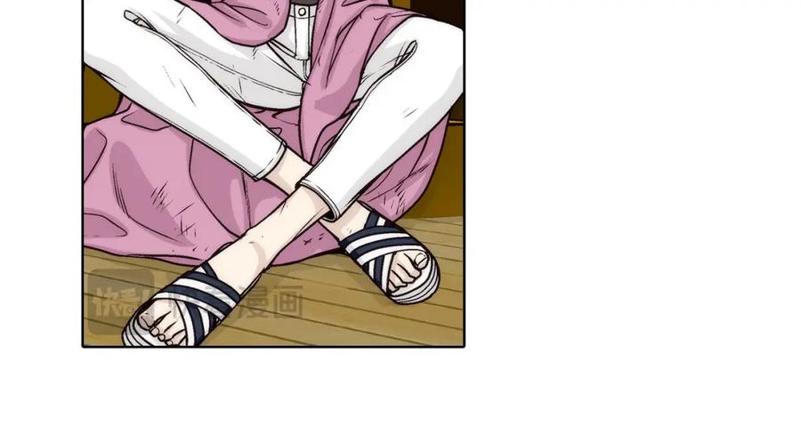 《这个经纪人很可疑》第147话 第8页