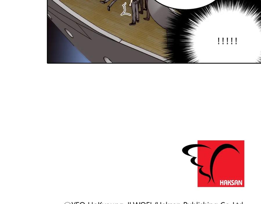 《这个经纪人很可疑》第148话 第47页