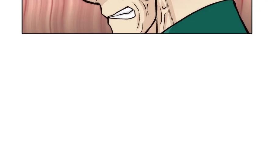 《这个经纪人很可疑》第149话 第36页