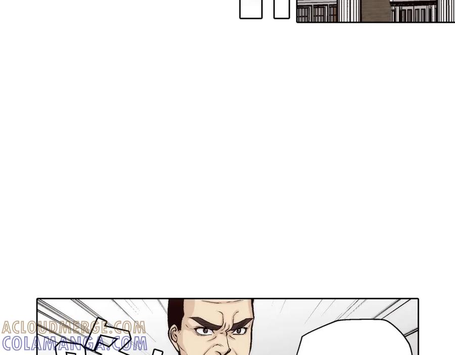《这个经纪人很可疑》第149话 第25页