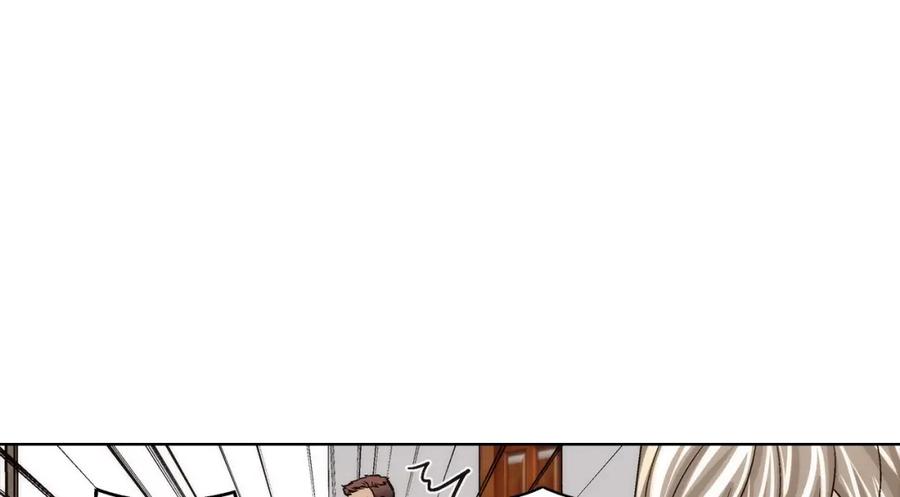 《这个经纪人很可疑》第149话 第38页