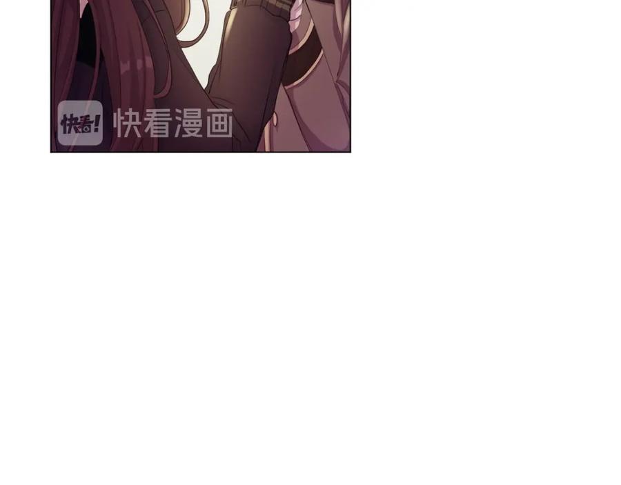 《画季物语》第15话 第12页