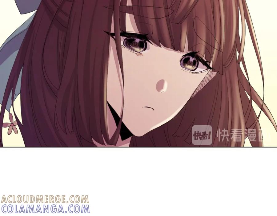 《画季物语》第15话 第61页