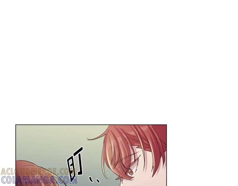 《画季物语》第15话 第77页