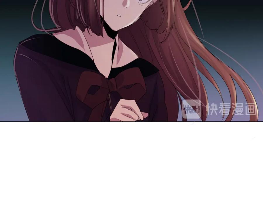 《画季物语》第15话 第76页