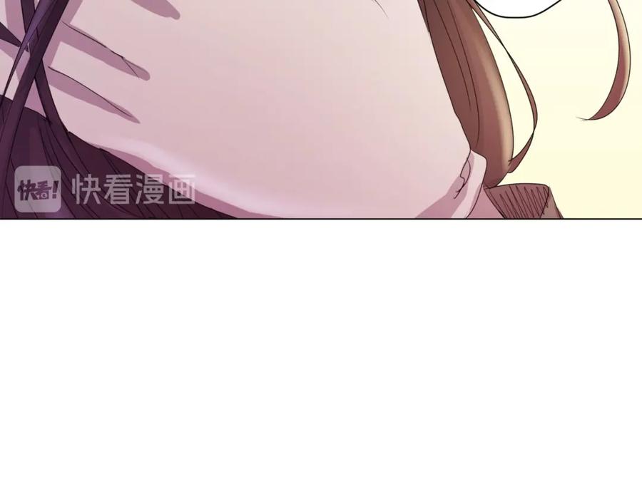 《画季物语》第15话 第100页