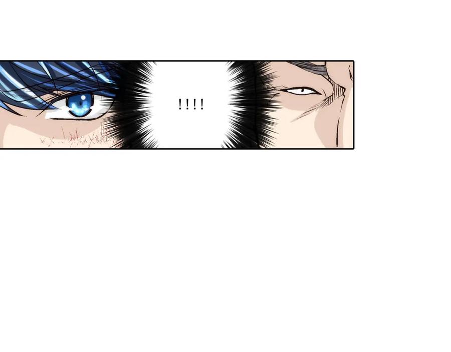 《这个经纪人很可疑》第150话 第20页