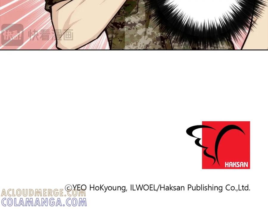 《这个经纪人很可疑》第150话 第37页