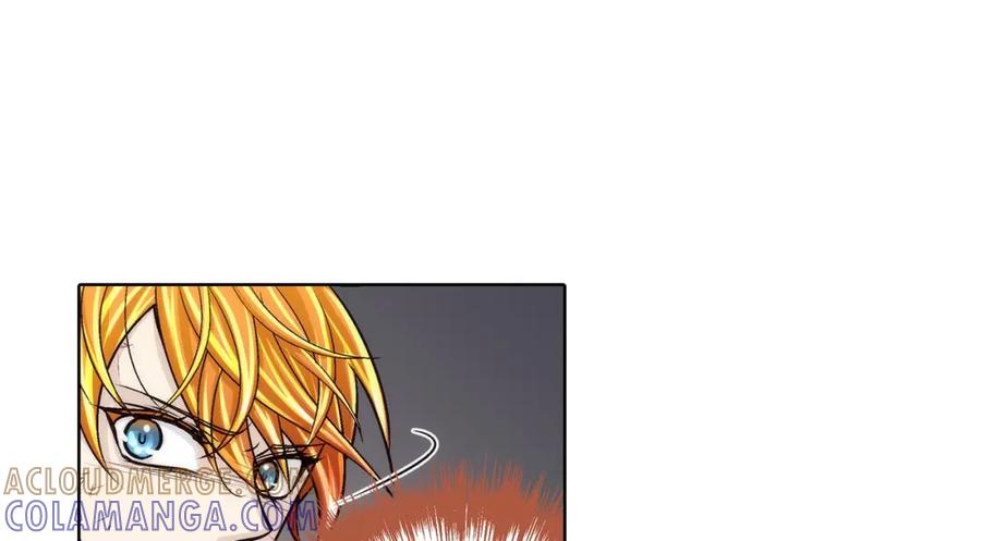 《这个经纪人很可疑》第151话 第23页
