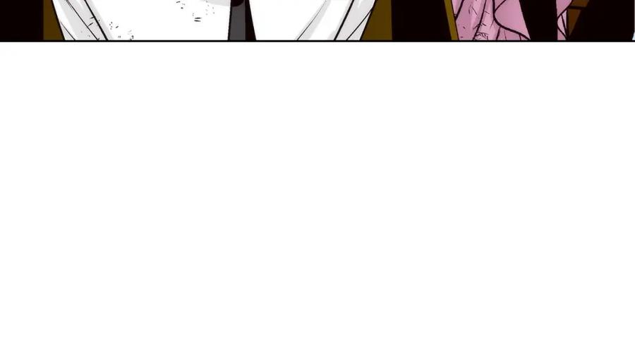 《这个经纪人很可疑》第151话 第8页
