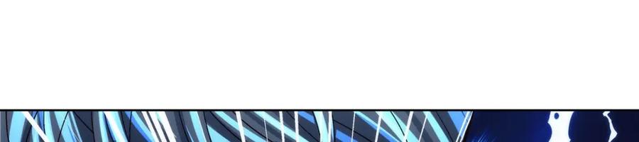 《这个经纪人很可疑》第152话 第45页