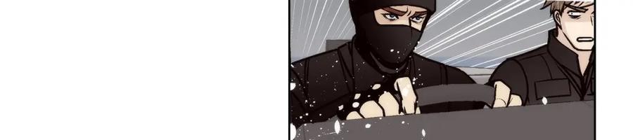 《这个经纪人很可疑》第153话 第35页