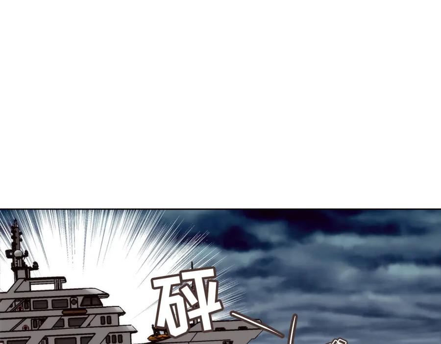 《这个经纪人很可疑》第153话 第30页