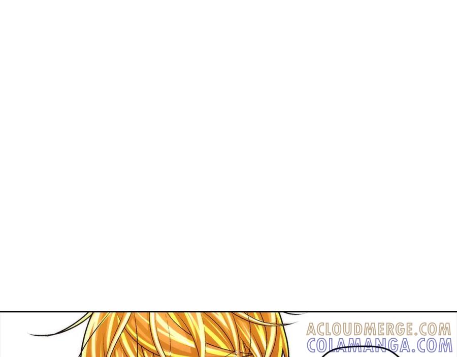 《这个经纪人很可疑》第153话 第40页