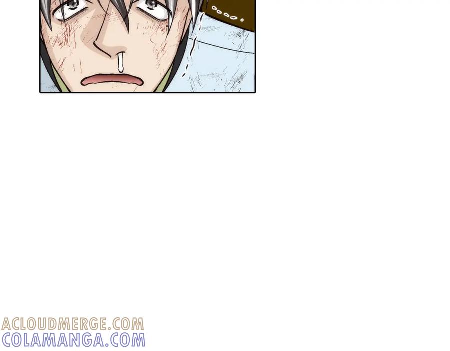 《这个经纪人很可疑》第154话 第7页