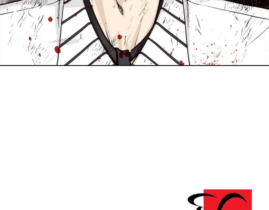 《这个经纪人很可疑》第154话 第50页