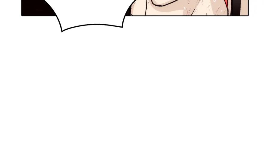 《这个经纪人很可疑》第154话 第47页