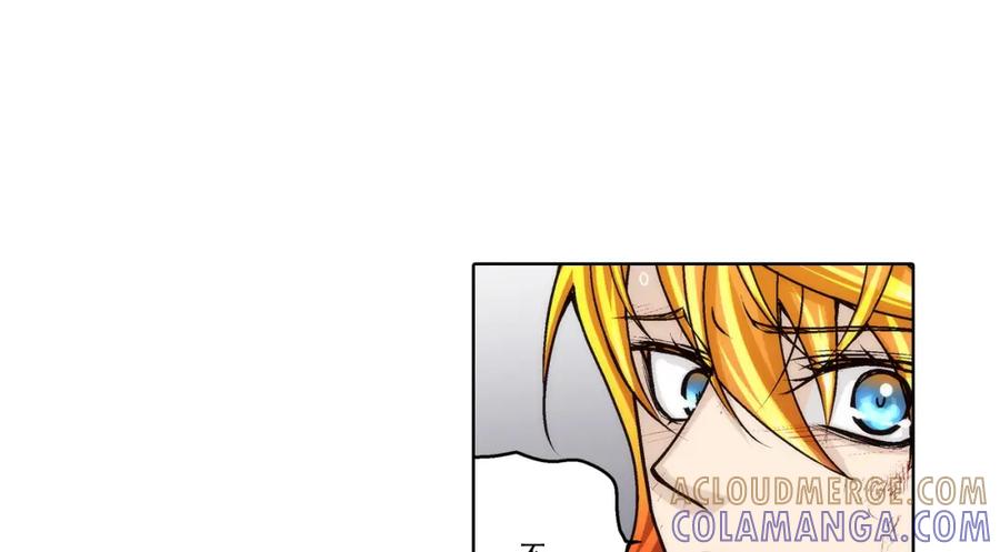 《这个经纪人很可疑》第154话 第43页