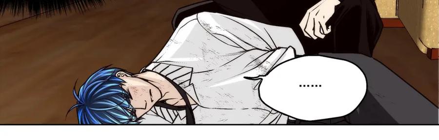 《这个经纪人很可疑》第154话 第15页