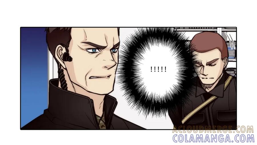 《这个经纪人很可疑》第155话 第29页