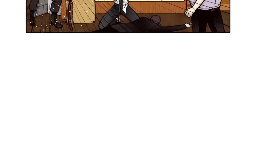 《这个经纪人很可疑》第155话 第12页