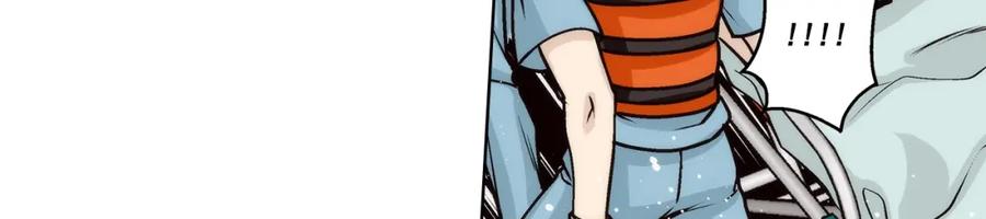 《这个经纪人很可疑》第155话 第38页