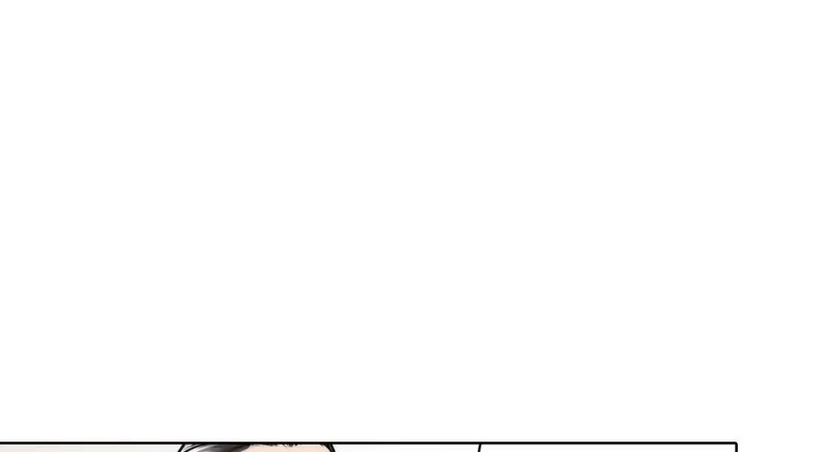 《这个经纪人很可疑》第156话 第26页