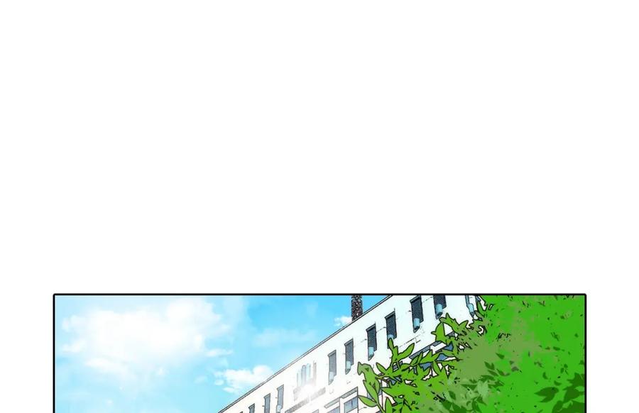 《这个经纪人很可疑》第157话 第36页