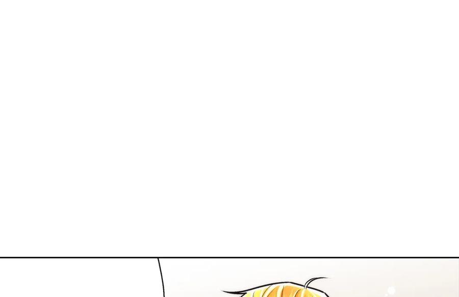 《这个经纪人很可疑》第157话 第32页