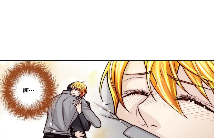 《这个经纪人很可疑》第157话 第34页