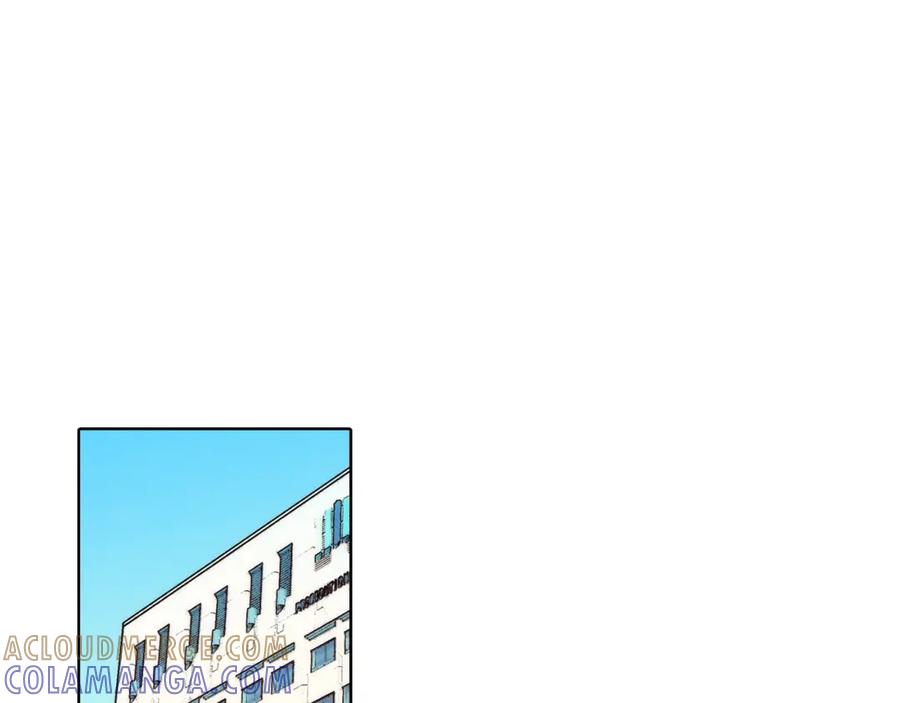 《这个经纪人很可疑》第157话 第5页