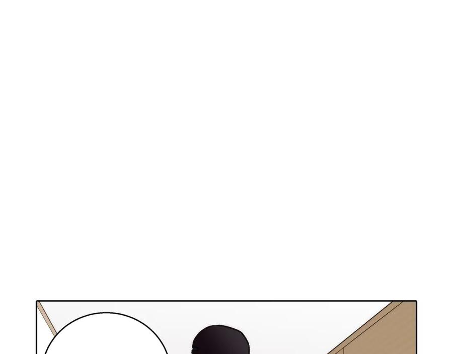 《这个经纪人很可疑》第157话 第24页
