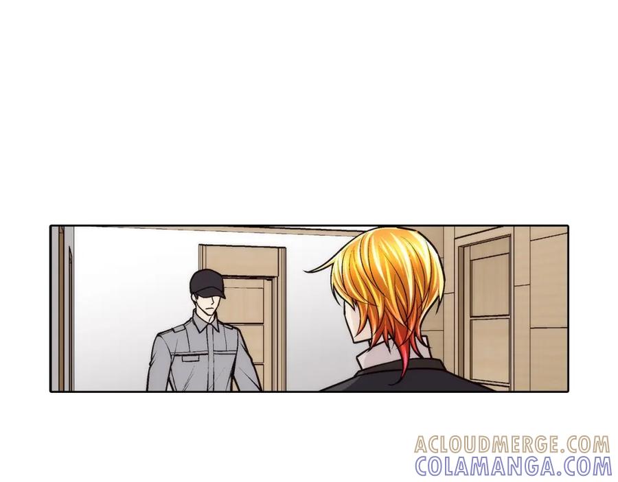 《这个经纪人很可疑》第157话 第9页