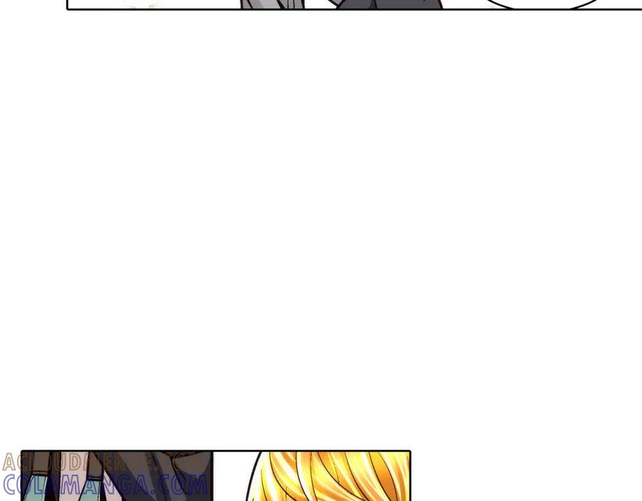 《这个经纪人很可疑》第157话 第21页
