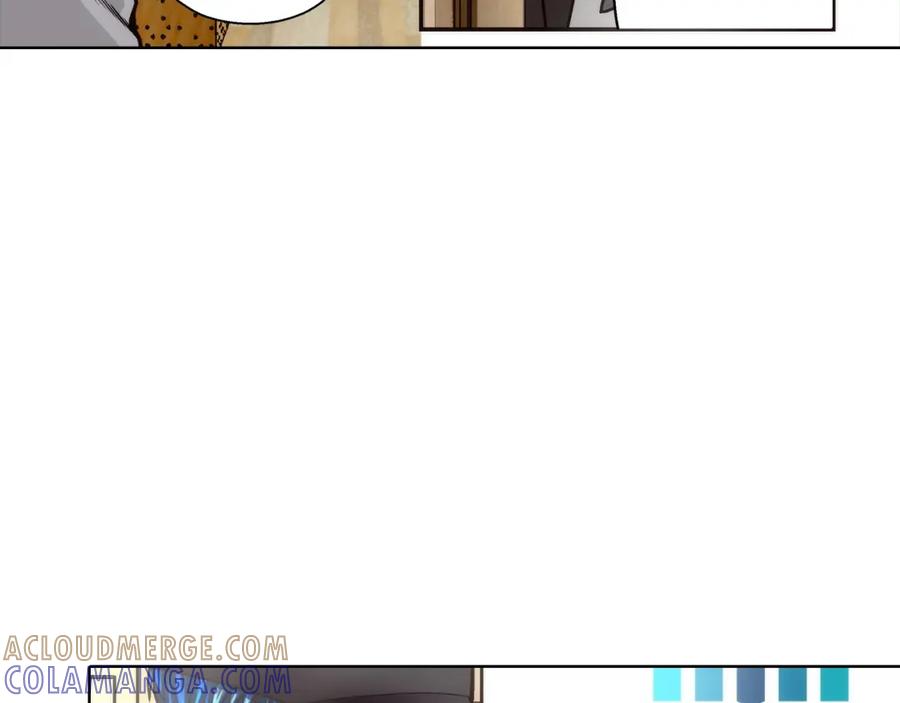 《这个经纪人很可疑》第157话 第3页