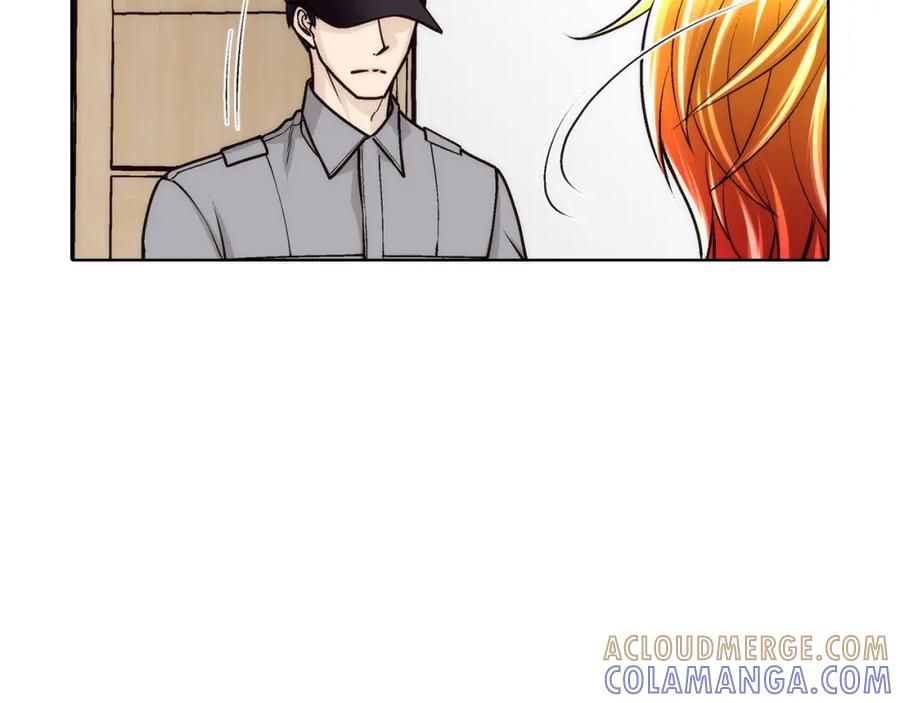 《这个经纪人很可疑》第157话 第11页