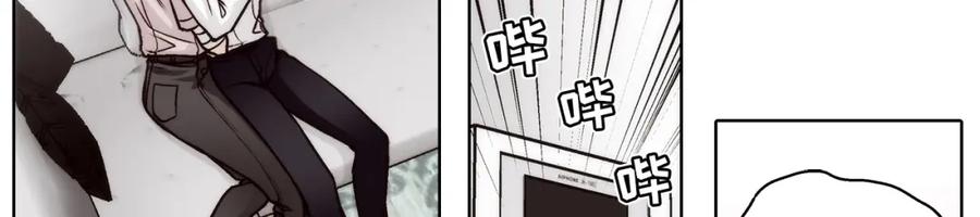 《这个经纪人很可疑》第158话 第41页