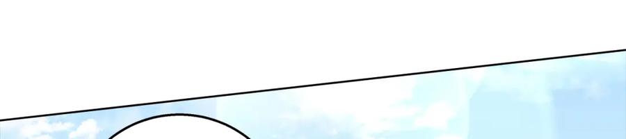 《这个经纪人很可疑》第158话 第47页