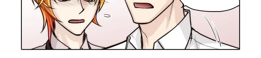 《这个经纪人很可疑》第158话 第44页